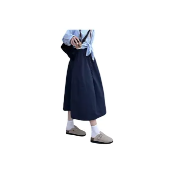 FORLOVENANCY Casual Long Skirts Women's