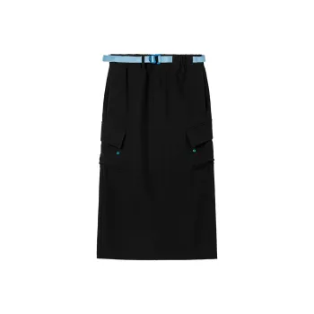 Ellesse Casual Long Skirt Women's