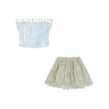 AFGGD Two Piece Skirt Sets Women's