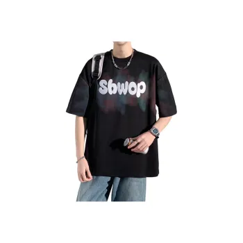 Children Of Huaxia T Shirt Unisex