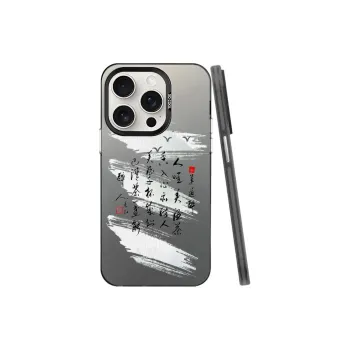 MaiBuZhe Phone Cases