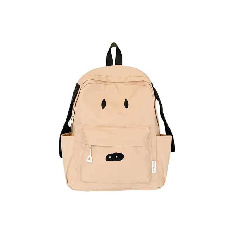 Moonshine Nylon Fabric Backpack Unisex White/Khaki/Yellow-4