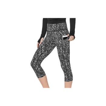 Lululemon Fast And Free Athletic Trousers High-Rise Slim Fit Women's