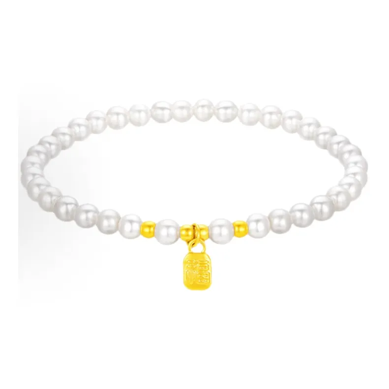 9i Pearl Bracelets Women's-0