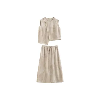 Initial Language Skirt Set Women's