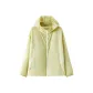 [Cooling Three Proofings]A Light Earth Yellow 30732