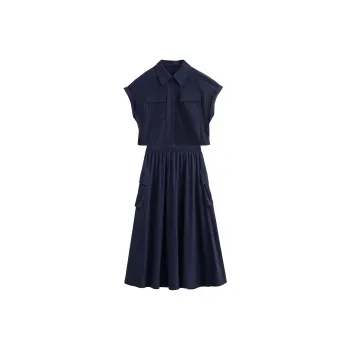 Initial Language Skirt Set Women's