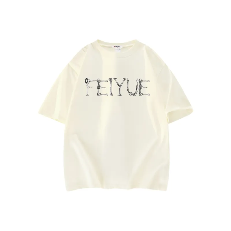 Feiyue T Shirts Unisex-13