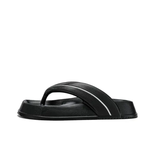 Mulinsen EVA Abrasion Resistant Slip Resistant Flip Flops Men's