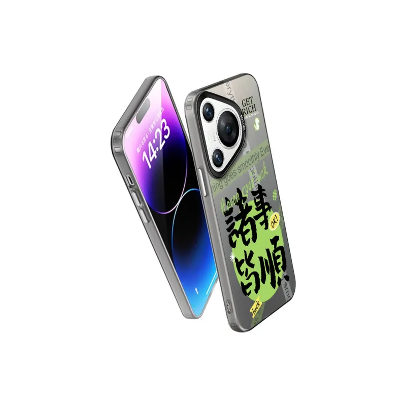 MaiBuZhe Phone Cases-5