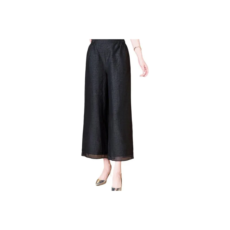 Yi Mengyuan Silk Casual Pants Women's-1