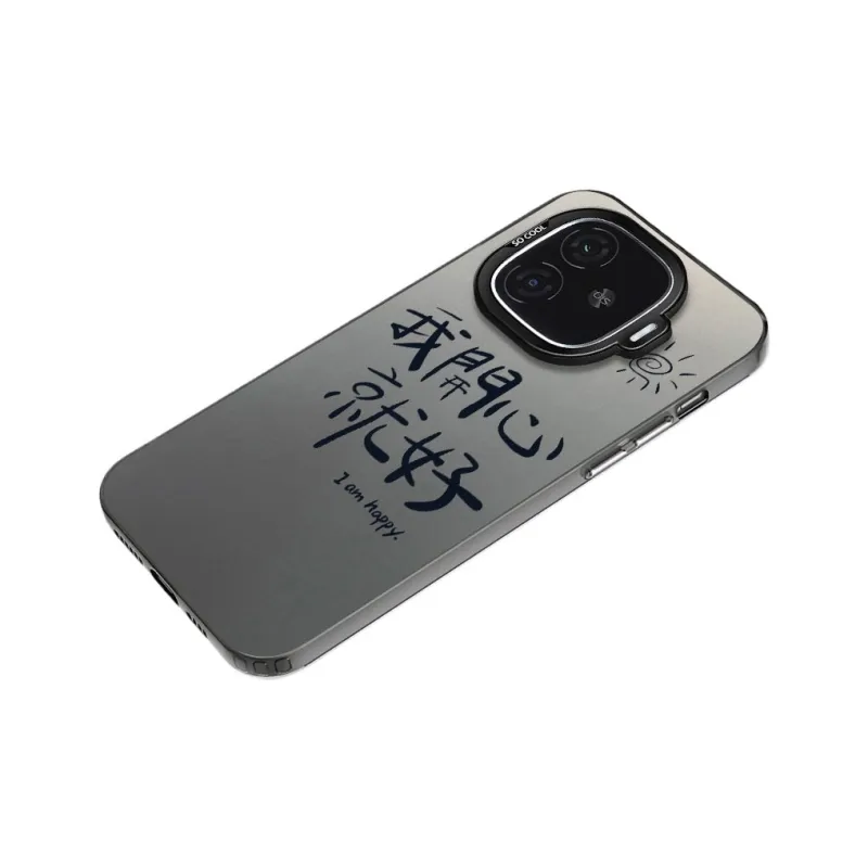 MaiBuZhe Phone Cases-10