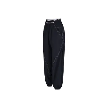 Lan Pattern Athletic Trousers Women's