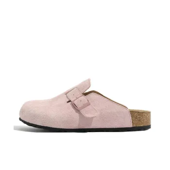 Lan Miao Slip Resistant Closed Toe Slippers Women's Light Pink