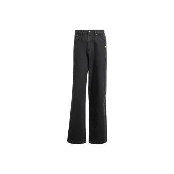 Adidas Originals Adilenium Season 2 Moto Denim Pants