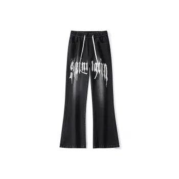 VXOXV Jeans Unisex