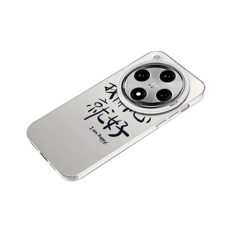 MaiBuZhe Phone Cases-22