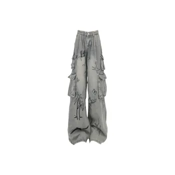 WOHOO Jeans Unisex Blue