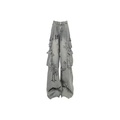 URBAN AUTHENTIC Jeans Unisex