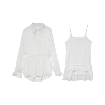 Icicofficial Skirt Set Women's White
