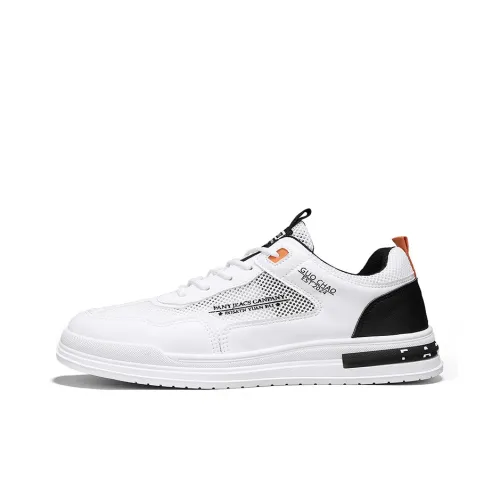 LONGDUIZHANG Slip Resistant, Abrasion Resistant, Lightweight Low Top courtesy running Shoes Men's