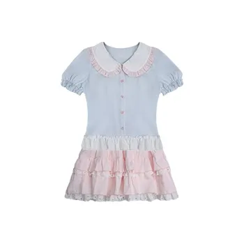 HUINIAN Two Piece Skirt Sets Women's
