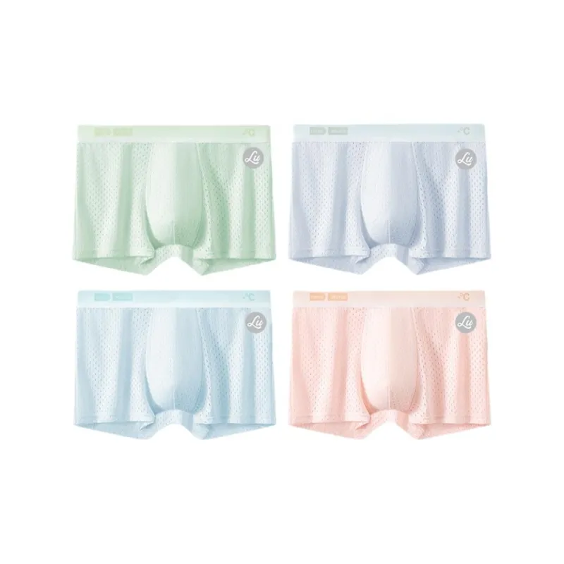 LUYOUYE Underpants Men's 4 Pack-15