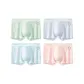 Grass Green+Ice Gray+Sea Blue+Light Pink