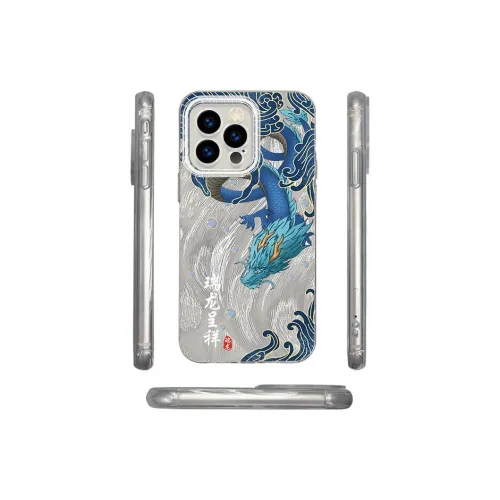 HUANBAOKE Phone Cases