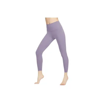 Nike Athletic Trousers Women's Purple