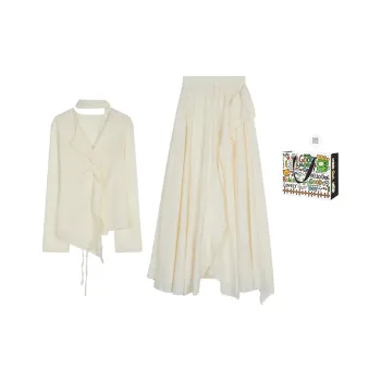BVODE Skirt Set Women's Beige Apricot