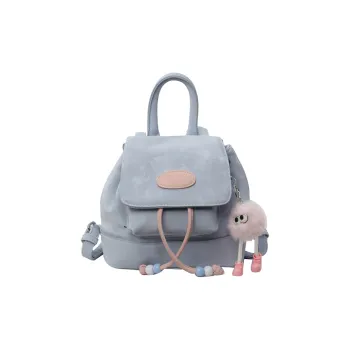 Yalu PU Handbag, Backpack, Backpack Women's Pink/Blue/Black/Silver