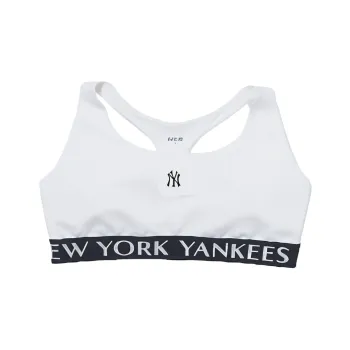 MLB Basic Luxleisure Small Logo Band Point Crop Top Sport Vests Women's White