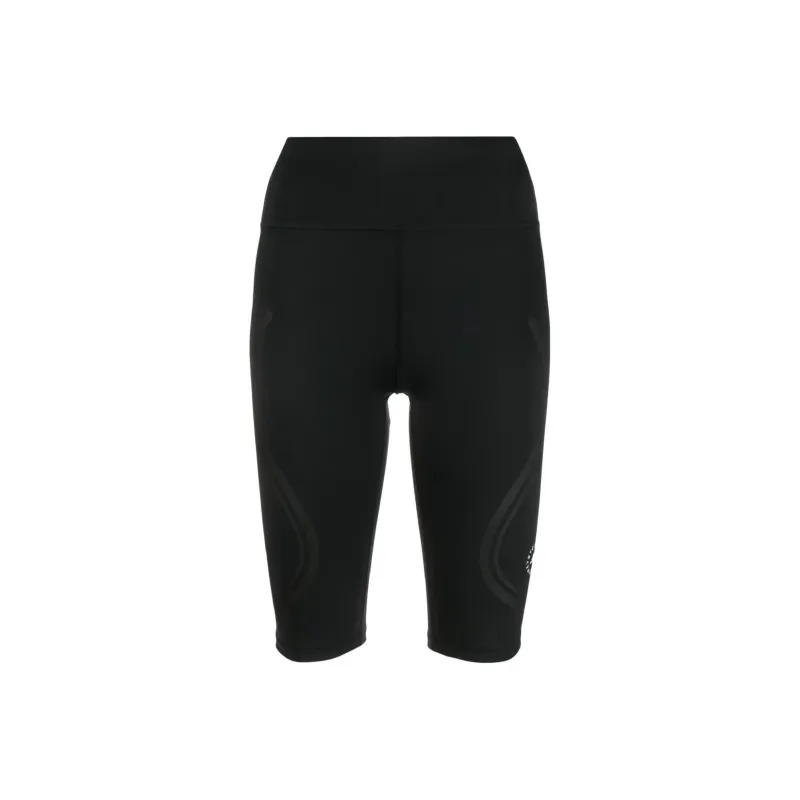 Adidas Logo print Cycling Shorts-0