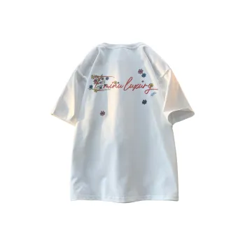 EMINU T Shirts Unisex