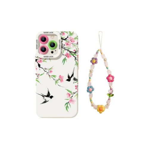 HASEE Phone Cases