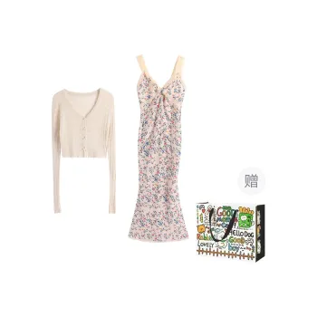 ZVJH Skirt Set Women's Apricot Cardigan+Floral Dress