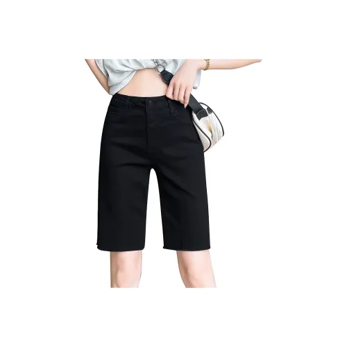 JEANSWEST American Vintage Solid Color Business Casual Comfortable Basic Versatile Leg Lengthening 5/8 Summer Women's
