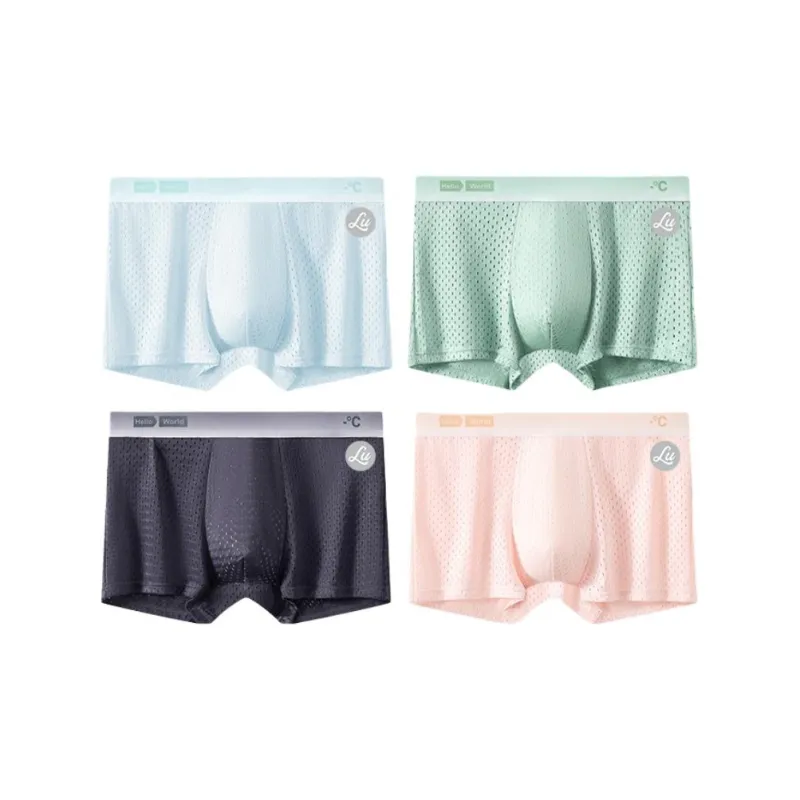 LUYOUYE Underpants Men's 4 Pack-10