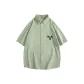 Pea Green