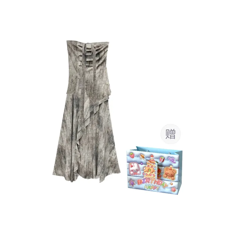 Gentle Welcome Skirt Set Women's-0