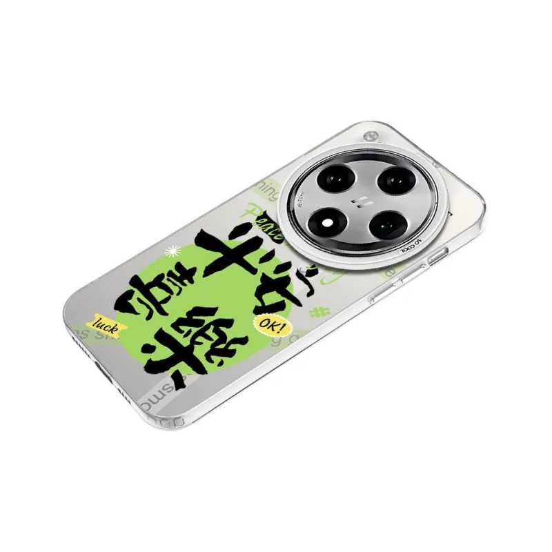 MaiBuZhe Phone Cases-10