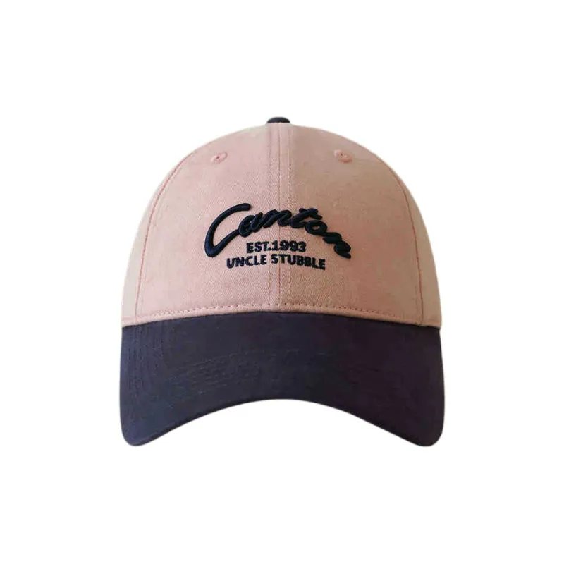 Ai Jiawei Cotton Baseball Caps Unisex-2
