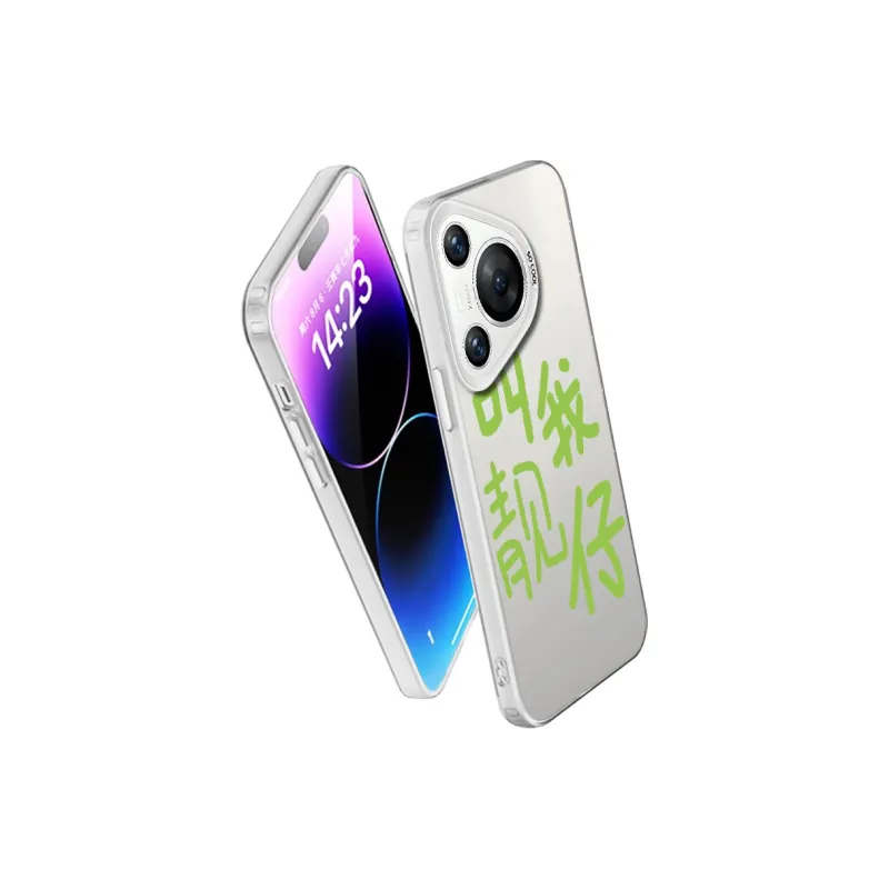 MaiBuZhe Phone Cases-17