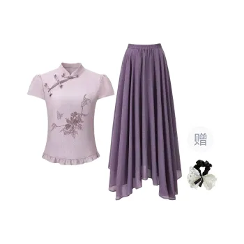 TUSHIFEI Two Piece Skirt Sets Women's