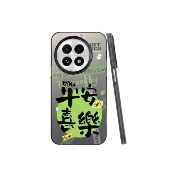 MaiBuZhe Phone Cases