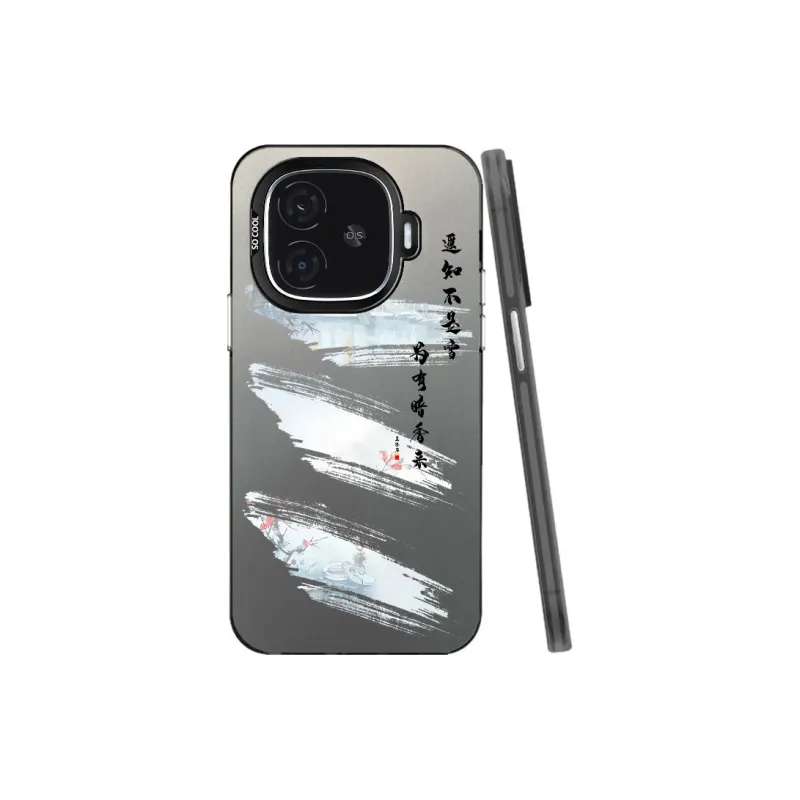 MaiBuZhe Phone Cases-6
