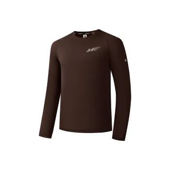 QIAODAN Feiying T Shirt Men's Baroque Brown