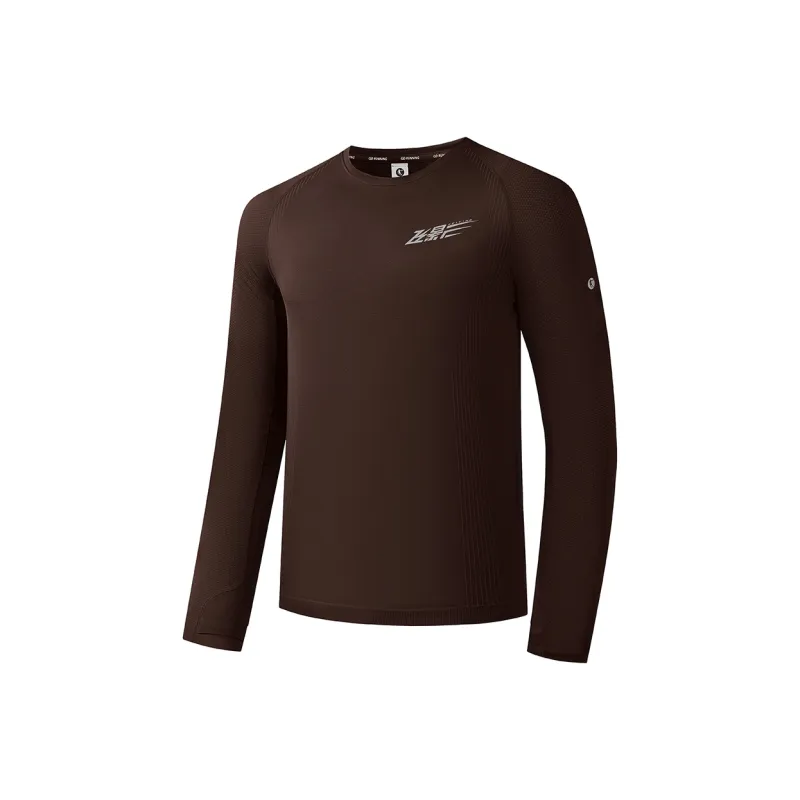 QIAODAN Feiying T Shirt Men's Baroque Brown-0