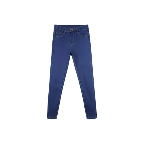 Mu Qingqing Jeans Women's